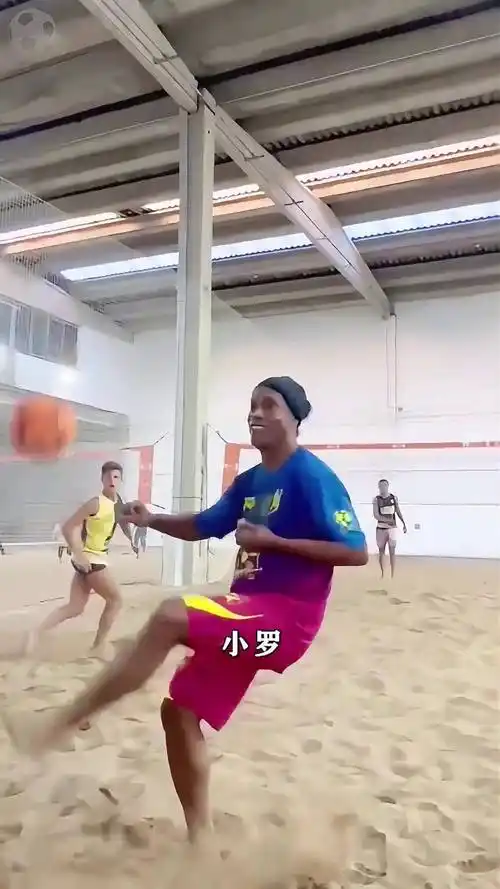 但對方的快